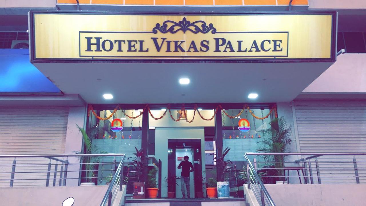 Hotel Vikas Palace Solapur Luaran gambar