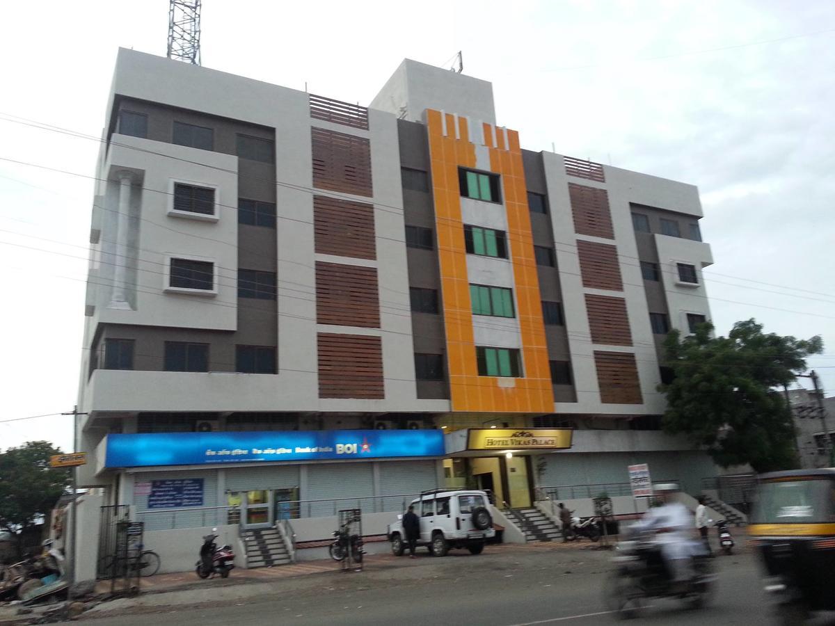 Hotel Vikas Palace Solapur Luaran gambar